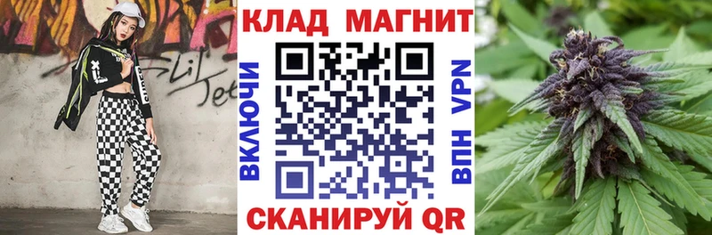 Купить закладку Псилоцибиновые грибы  Меф  A PVP  Конопля  ГАШ  Кокаин  Ермолино