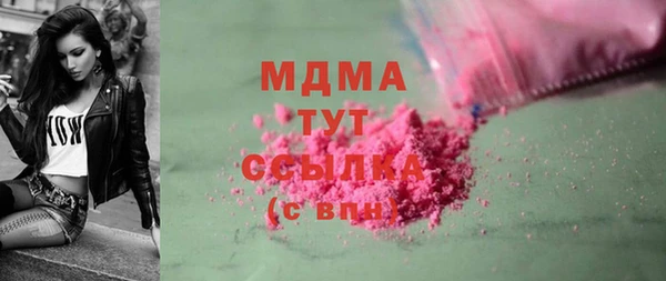 скорость Тайга