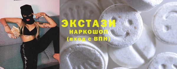 герыч Гусев