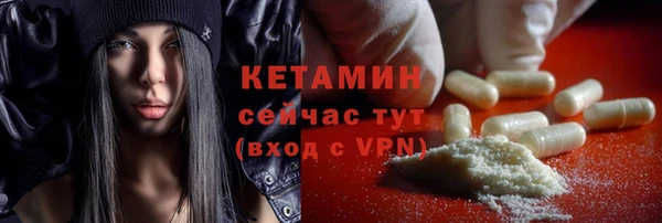 герыч Гусев