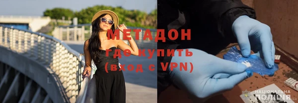 герыч Гусев