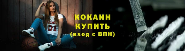 герыч Гусев
