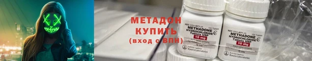 герыч Гусев