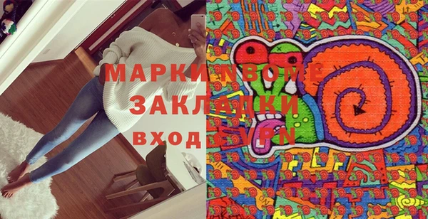МДПВ Дмитров