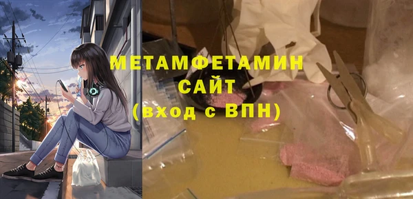 герыч Гусев